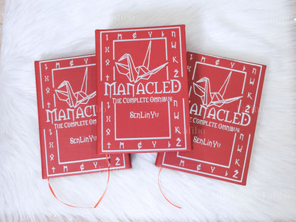 Manacled Book (Red Leather Cover 2)