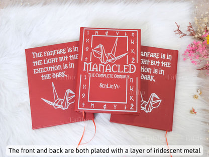 Manacled Book (Red Leather Cover 2)